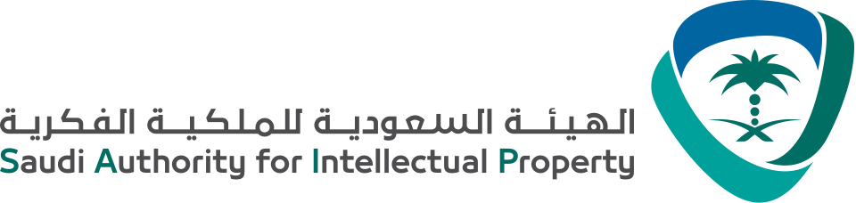 الهيئة السعودية للملكية الفكرية